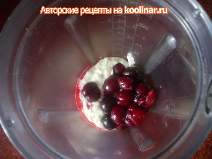 Овсяная каша на сметане с черешней: шаг 5