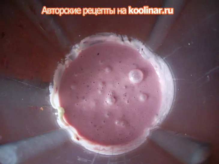 Овсяная каша на сметане с черешней: шаг 6