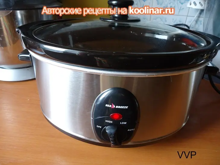 Утомлённое мясо со специями ! ! !: шаг 2