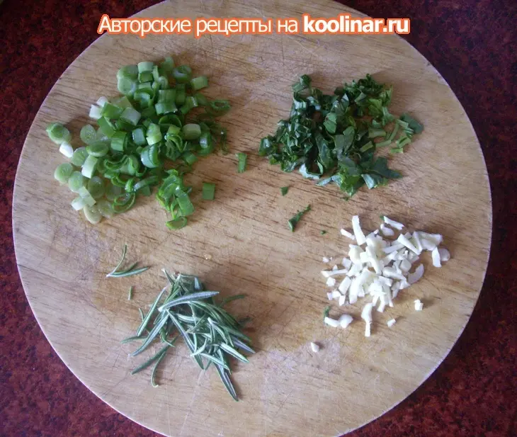 Веррины "рататуй" с закуской и десертом: шаг 3