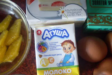 Веррины "рататуй" с закуской и десертом: шаг 16