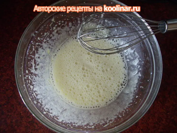 Веррины "рататуй" с закуской и десертом: шаг 18