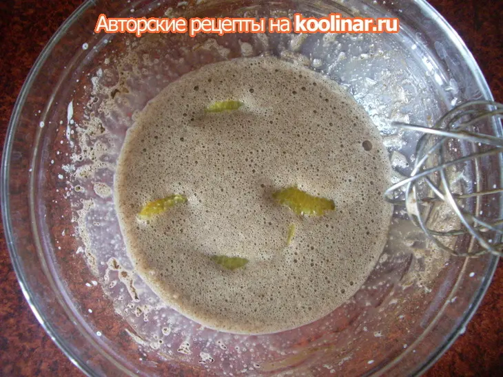 Веррины "рататуй" с закуской и десертом: шаг 19