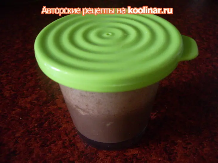Веррины "рататуй" с закуской и десертом: шаг 20
