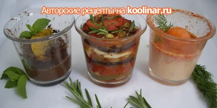 Веррины "рататуй" с закуской и десертом: шаг 23