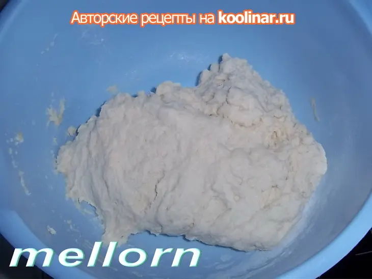 Лепешки из манки с брынзой: шаг 1