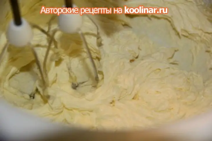 Фисташковое пирожное с зеленым чаем: шаг 1