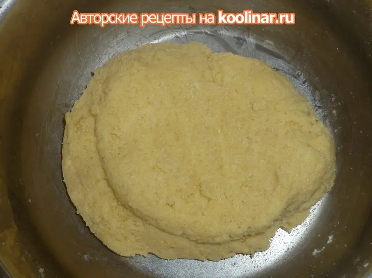 Печенье "поцелуйчики": шаг 1