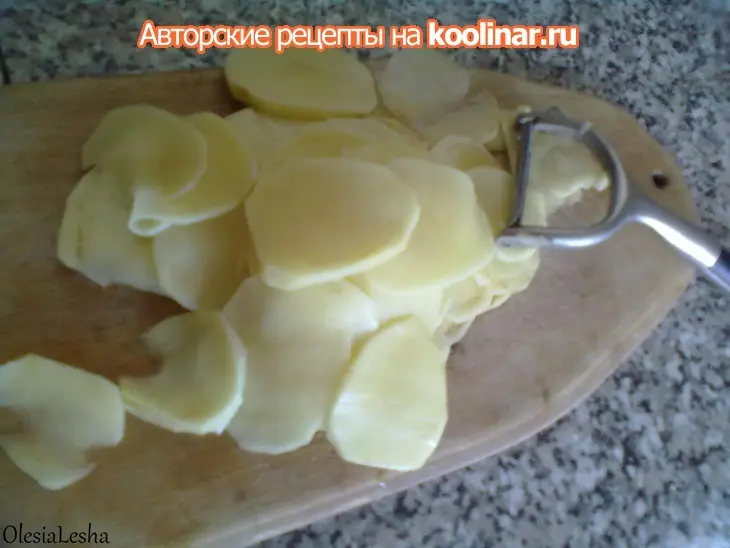 Картофельные чипсы за 10 минут: шаг 2