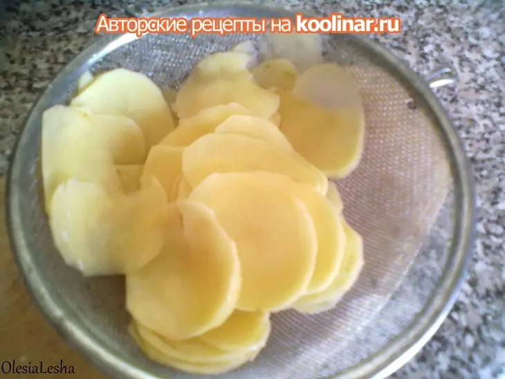 Картофельные чипсы за 10 минут: шаг 3