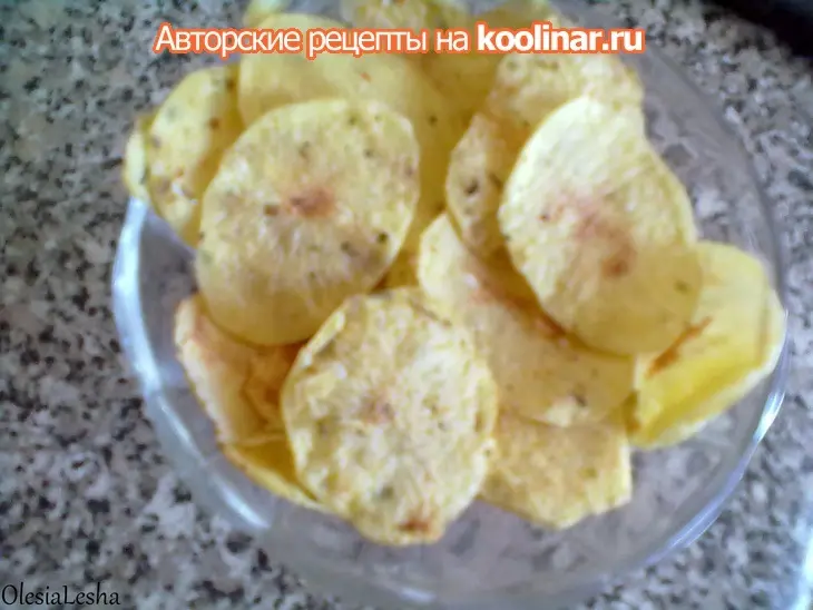 Картофельные чипсы за 10 минут: шаг 7