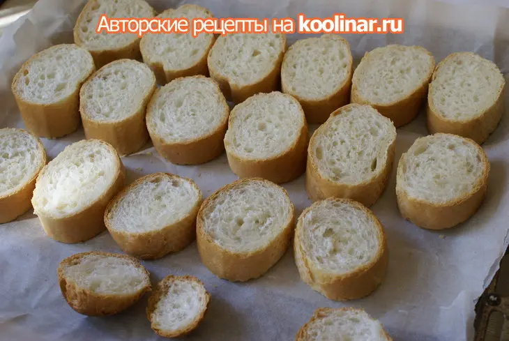 Брускетта с томатами и авокадо: шаг 2