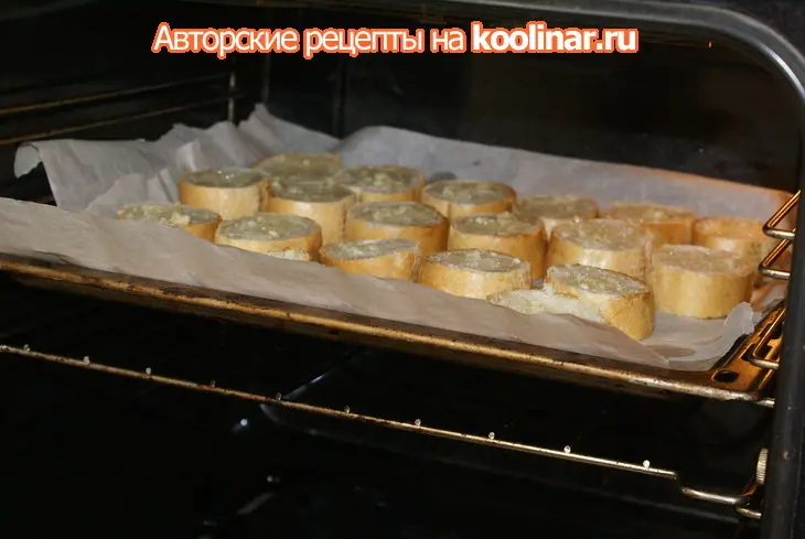 Брускетта с томатами и авокадо: шаг 6