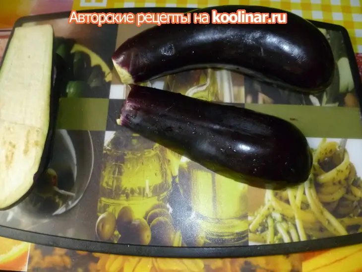Фаршированные баклажаны: шаг 1