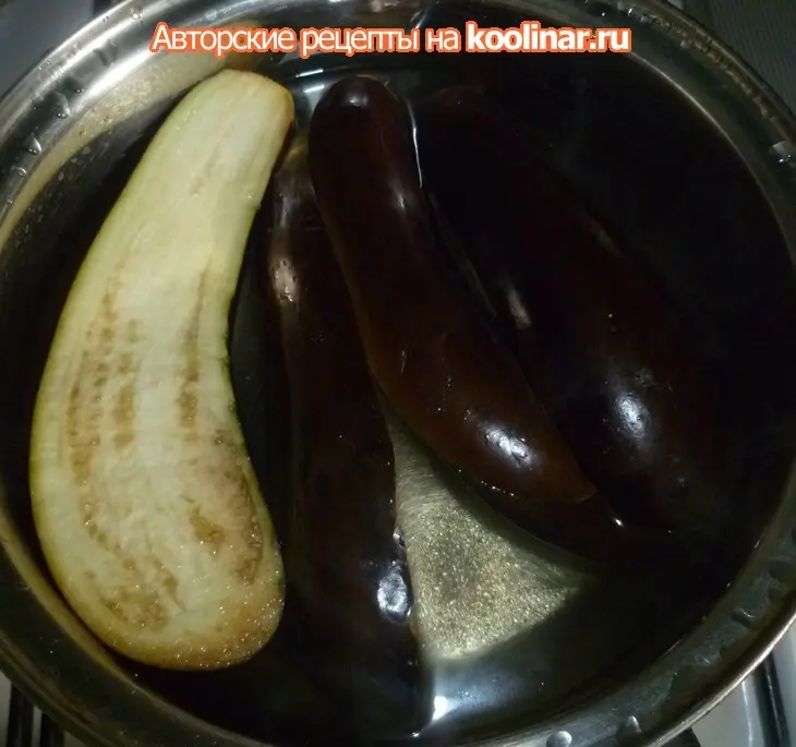 Фаршированные баклажаны: шаг 2