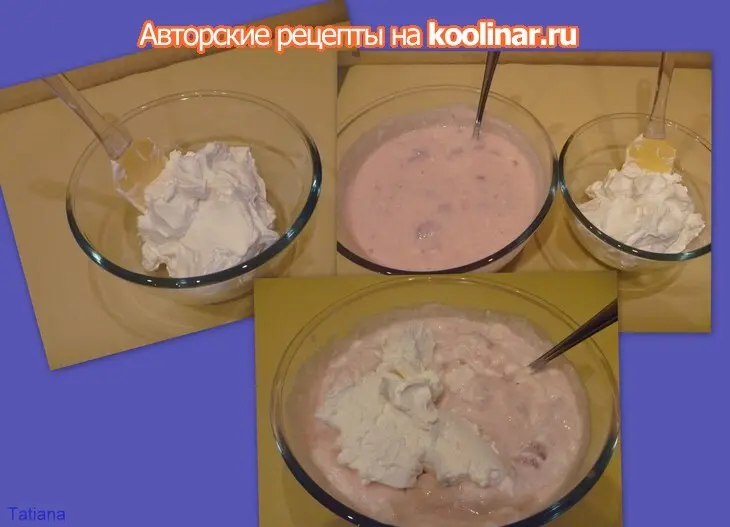 Сливочно-йогуртовый десерт: шаг 9