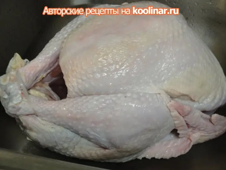 Острая индейка с соусом грэви: шаг 1