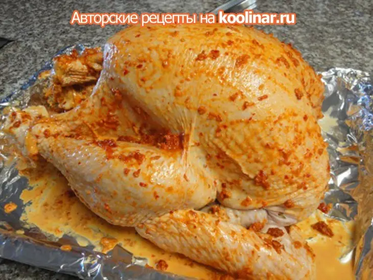 Острая индейка с соусом грэви: шаг 4