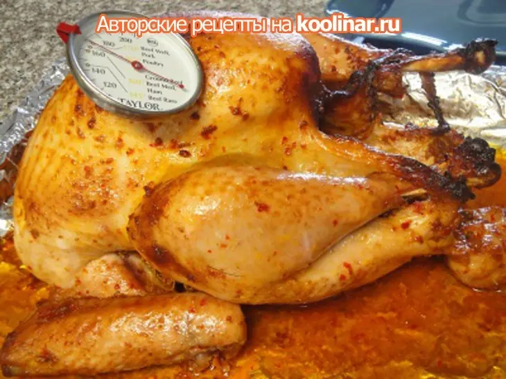 Острая индейка с соусом грэви: шаг 5
