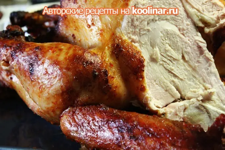 Острая индейка с соусом грэви: шаг 8