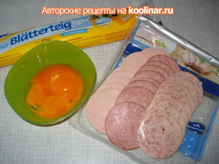 Закуска "букет роз": шаг 1