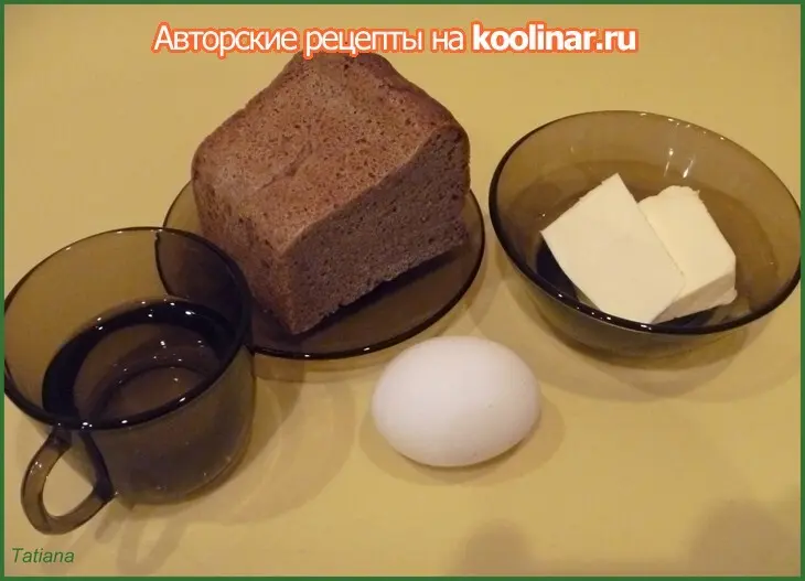 Салат с печенью трески корзиночках: шаг 1