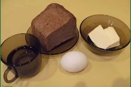Салат с печенью трески корзиночках: шаг 1