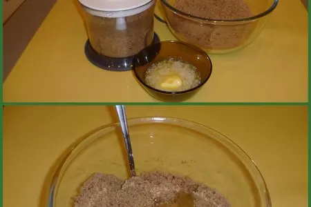 Салат с печенью трески корзиночках: шаг 2
