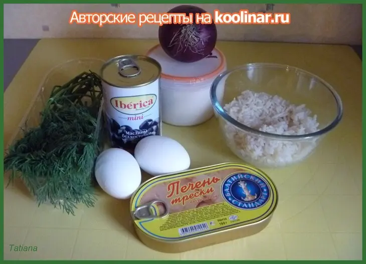Салат с печенью трески корзиночках: шаг 4