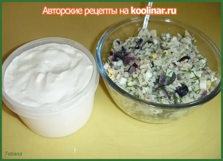 Салат с печенью трески корзиночках: шаг 6