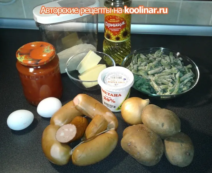 Запеканка с сардельками и колбасой: шаг 1