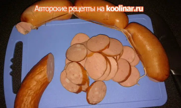 Запеканка с сардельками и колбасой: шаг 5