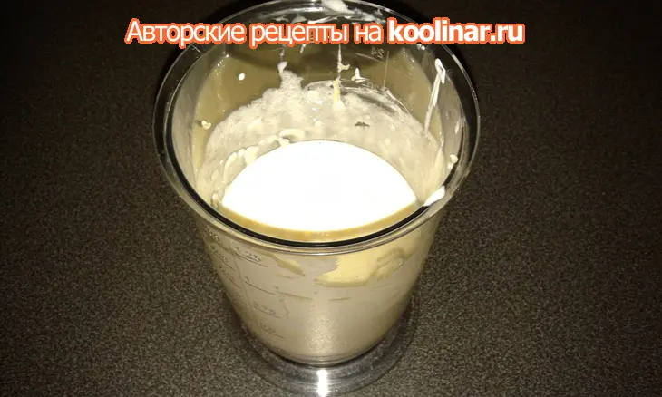 Запеканка с сардельками и колбасой: шаг 10
