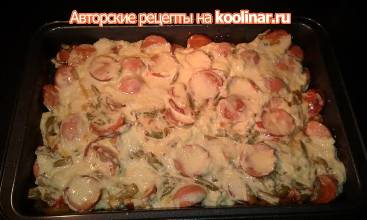 Запеканка с сардельками и колбасой: шаг 13