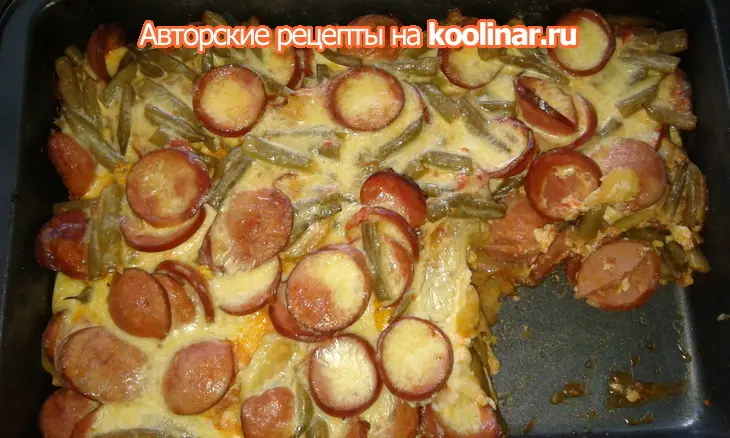 Запеканка с сардельками и колбасой: шаг 14