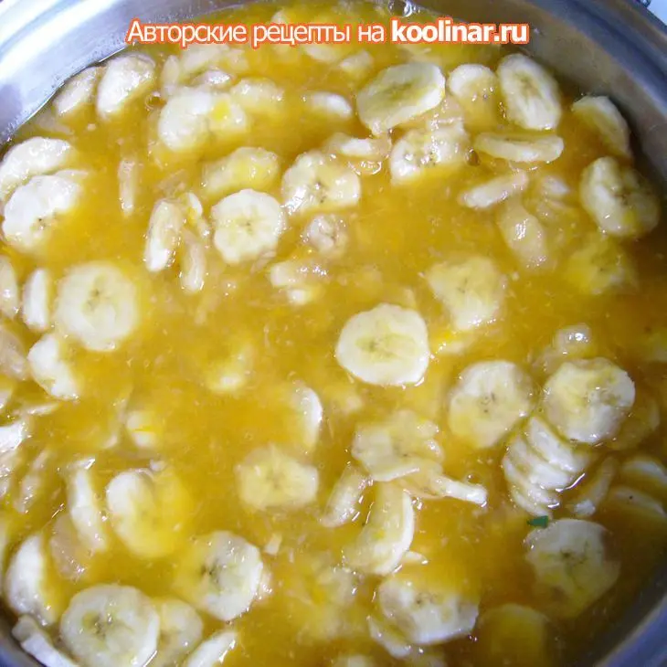 Банановый джем с цитрусовым вкусом.: шаг 2
