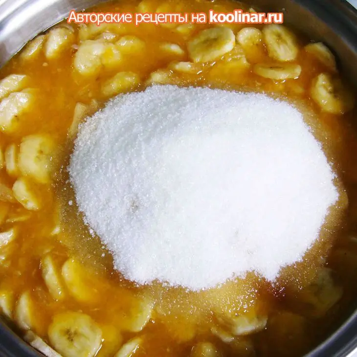 Банановый джем с цитрусовым вкусом.: шаг 3