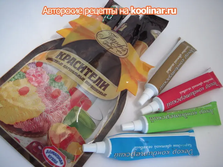 Торт "губка боб квадратные штаны": шаг 3