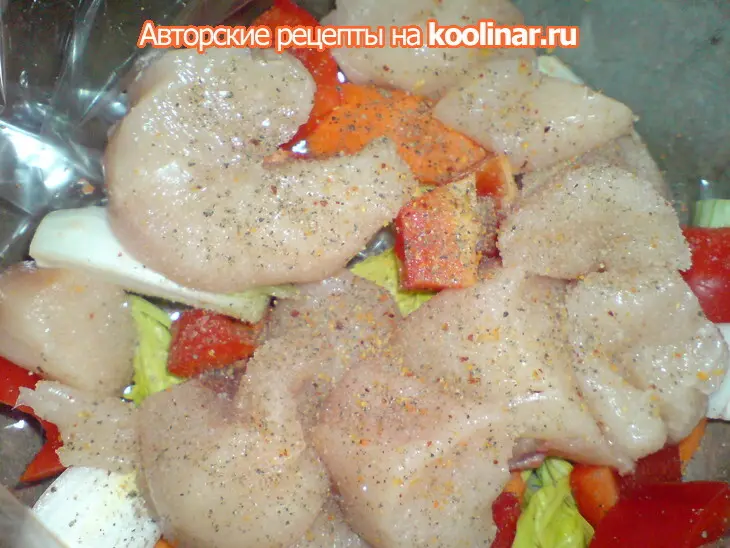 Пате из куриной грудки и овощей: шаг 3