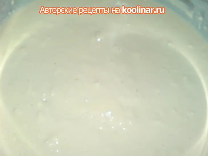 Серый хлеб на пиве с мёдом: шаг 2