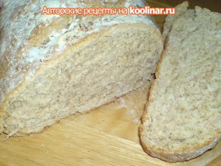 Серый хлеб на пиве с мёдом: шаг 9