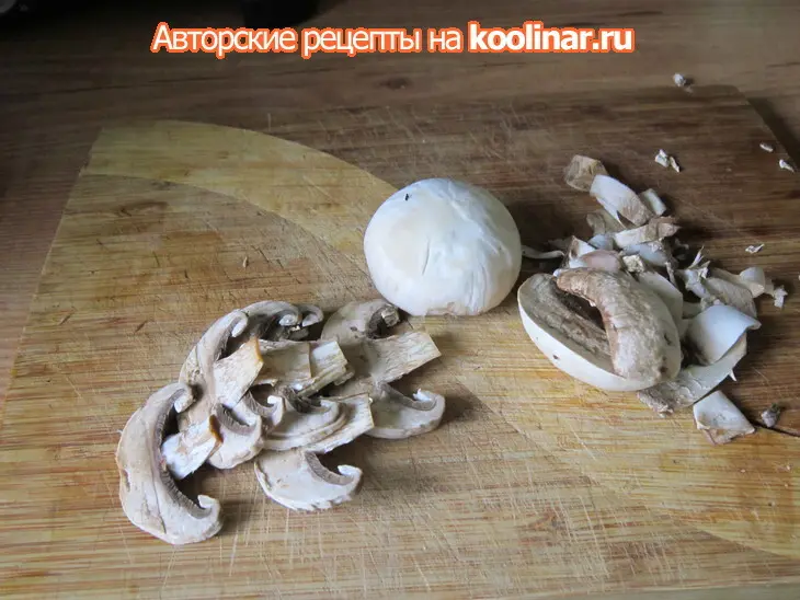 Сашими магуро салат: шаг 1