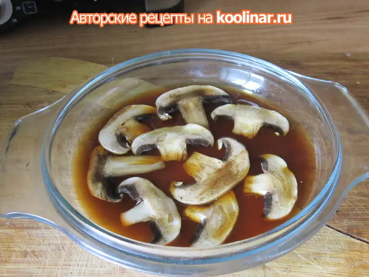 Сашими магуро салат: шаг 2