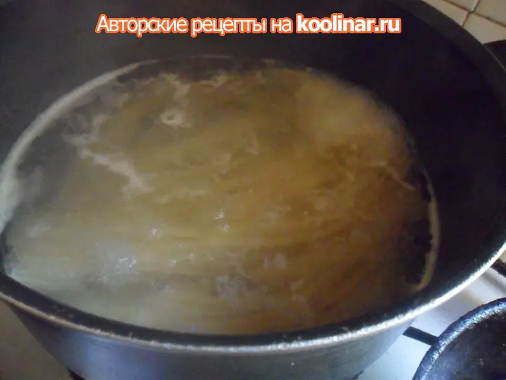 Спагетти с петрушечным песто: шаг 1