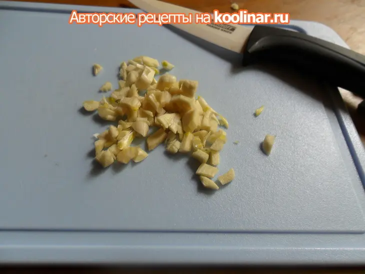 Спагетти с петрушечным песто: шаг 2