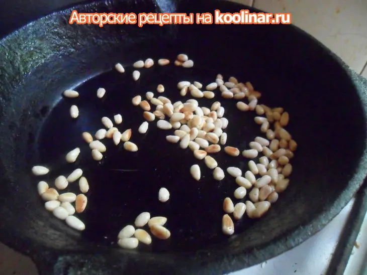 Спагетти с петрушечным песто: шаг 3