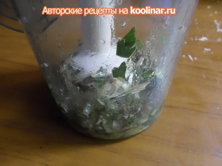 Спагетти с петрушечным песто: шаг 5