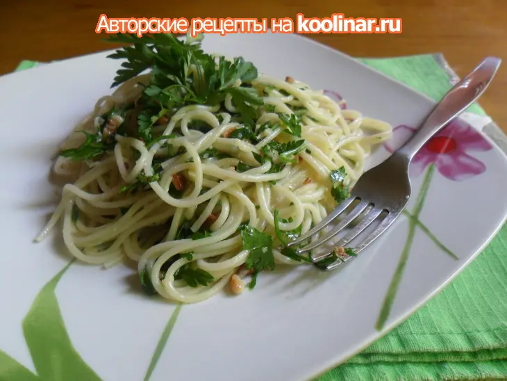Спагетти с петрушечным песто: шаг 7