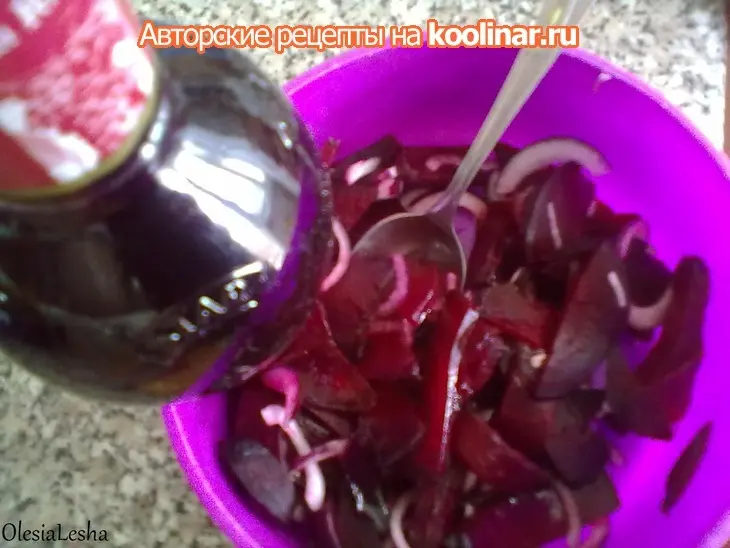 Легкий салат с печеной свеклой по-итальянски...(юбилейный 100-й рецепт))): шаг 6