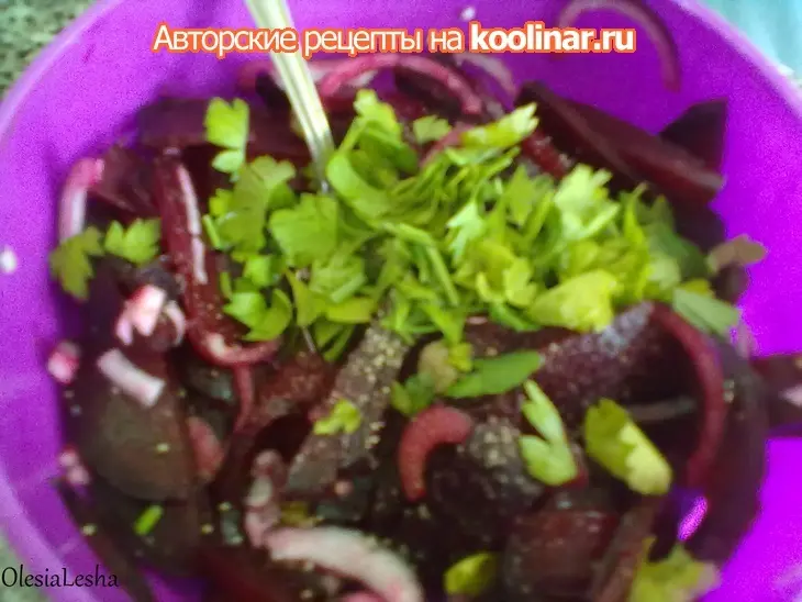 Легкий салат с печеной свеклой по-итальянски...(юбилейный 100-й рецепт))): шаг 8